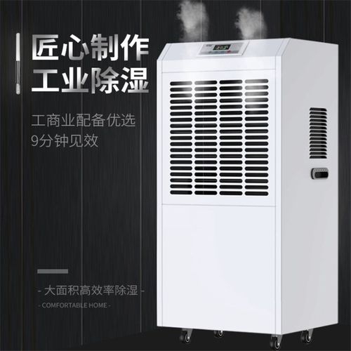床潮濕屬不屬于正?，F象？