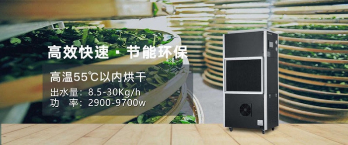 臺(tái)風(fēng)“派比安”就要來(lái)啦！臺(tái)風(fēng)天防潮不可少！