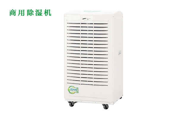 梅雨季節，謹防霉菌過敏！