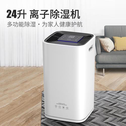 轉(zhuǎn)輪除濕機(jī)日常維護(hù)步驟有哪些？如何進(jìn)行？