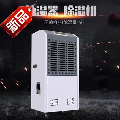 2022年討厭的回南天來(lái)了！拒絕潮濕，這8個(gè)防潮小技巧學(xué)起來(lái)！除濕機(jī)