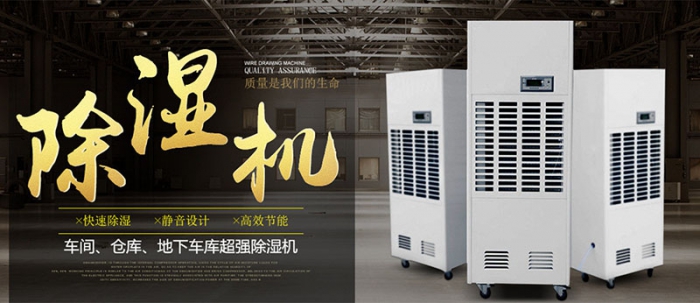 哪一種空氣凈化器更適合你？