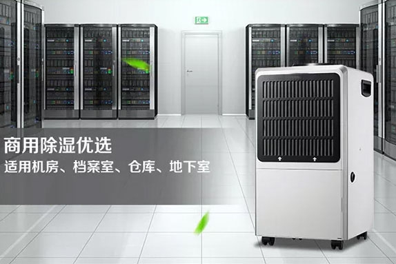 新風系統(tǒng)為您的生活到底能帶來什么？