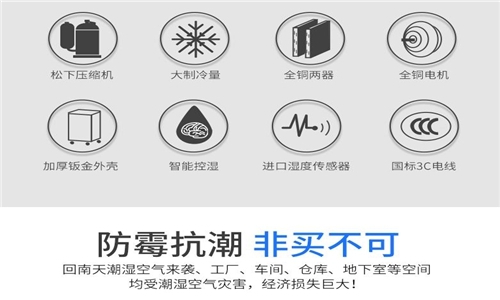 這個(gè)冬天，愛上水系統(tǒng)中央空調(diào)的N個(gè)理由