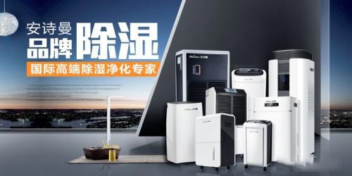 使用新的空氣凈化器應(yīng)該怎么做？