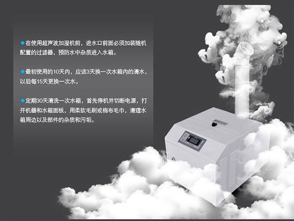 酒窖恒溫恒濕空調，做葡萄酒的“守護神”！