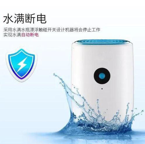 工業(yè)轉(zhuǎn)輪除濕機(jī)是如何工作的？