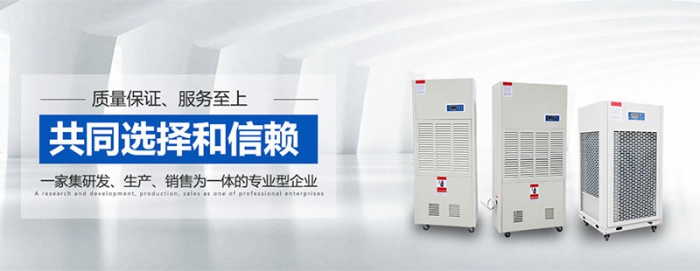 當新冠肺炎遇上潮濕+暴雨+降溫，這窗戶開是開還是不開？