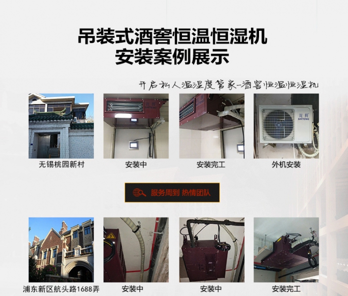 潮濕天！黃梅天！這些疾病怎么辦？