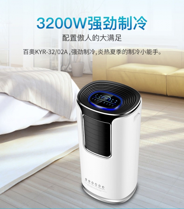 使用雙桶式雙桶式除濕干燥機時需要注意哪些？