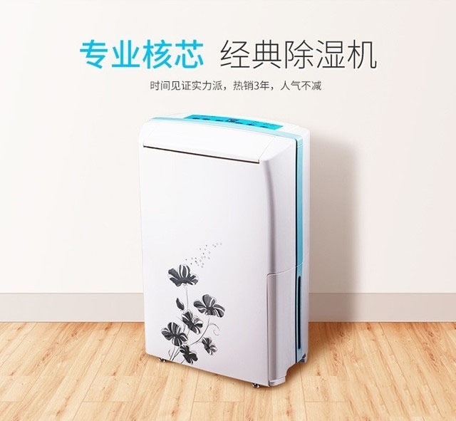 購新風時一定要帶熱交換？它的原理是什么？