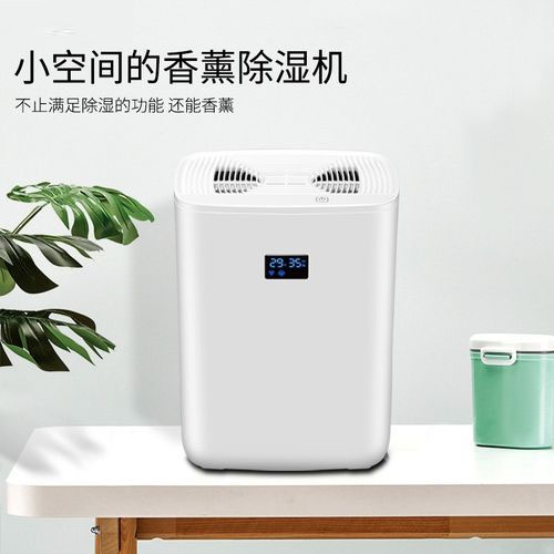 氣調(diào)庫加濕器，氣調(diào)庫保鮮噴霧加濕設備