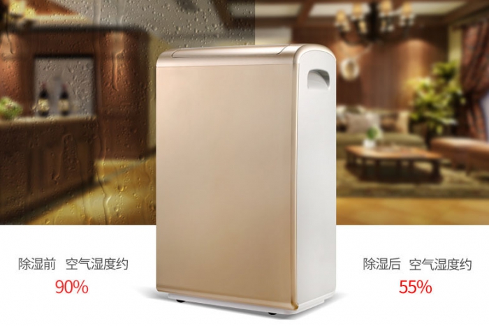 大戰(zhàn)回南天,除濕機有那么美好么?