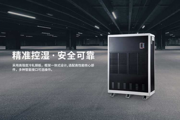 梅雨季被子潮濕，教你一招干爽、除菌比曬太陽強10倍